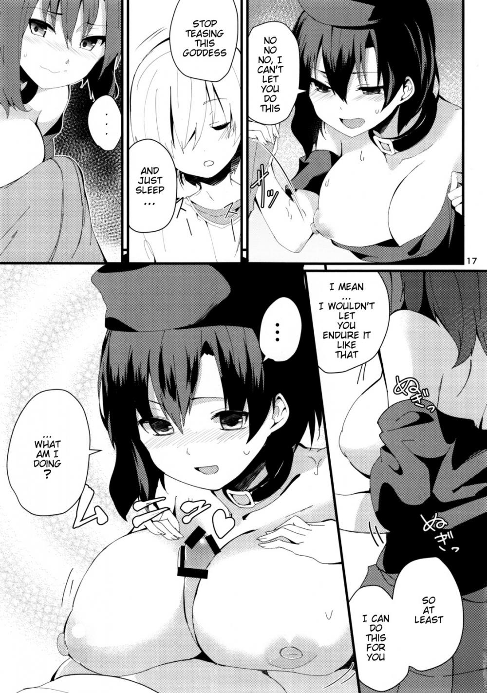 Hentai Manga Comic-Red Book-Read-16